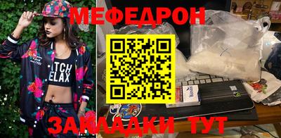 ALPHA-PVP Старая Купавна
