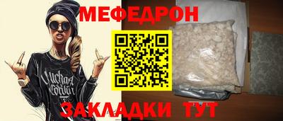 ALPHA-PVP Старая Купавна