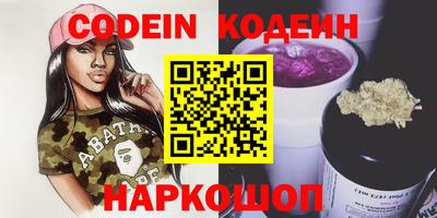 прущая мука Среднеуральск