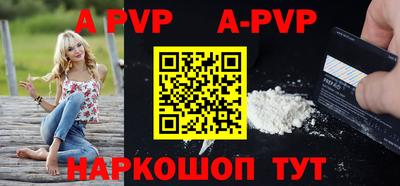 прущая мука Среднеуральск