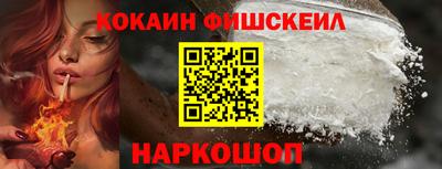 бошки Тверь