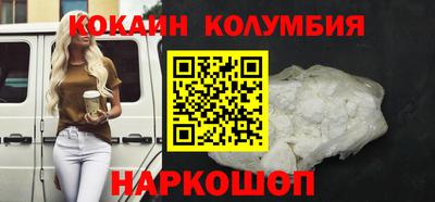 прущая мука Среднеуральск