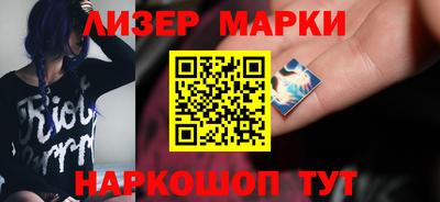 дистиллят марихуана Татарск
