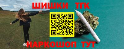apvp Тара