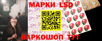 дистиллят марихуана Татарск