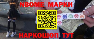 прущая мука Среднеуральск