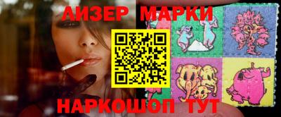 прущая мука Среднеуральск