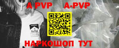 прущая мука Среднеуральск