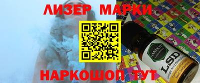 прущая мука Среднеуральск
