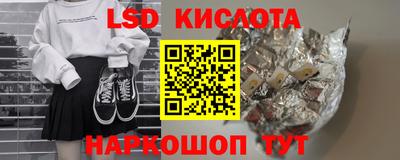 ALPHA-PVP Старая Купавна