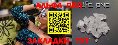 прущая мука Среднеуральск