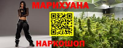 ALPHA-PVP Старая Купавна