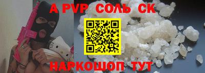 прущая мука Среднеуральск