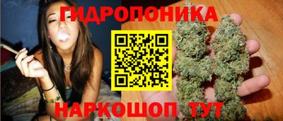ALPHA-PVP Старая Купавна