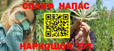 мдма Ставрополь