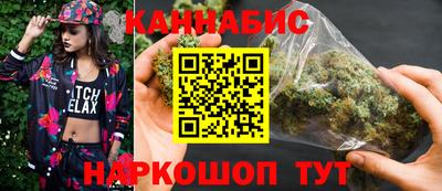 мдма Ставрополь