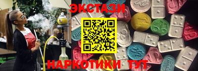 прущая мука Среднеуральск