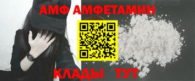 прущая мука Среднеуральск