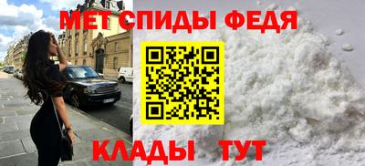 apvp Тара