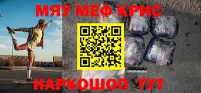 бошки Тверь