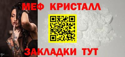 ALPHA-PVP Старая Купавна