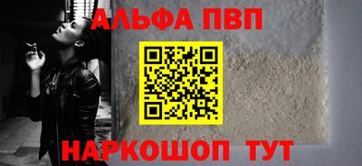 прущая мука Среднеуральск